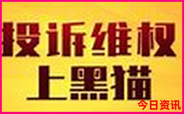 苏杭旅游景点推荐